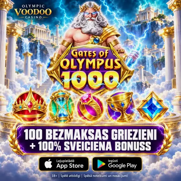 Кадр рекламы First Class Wins
