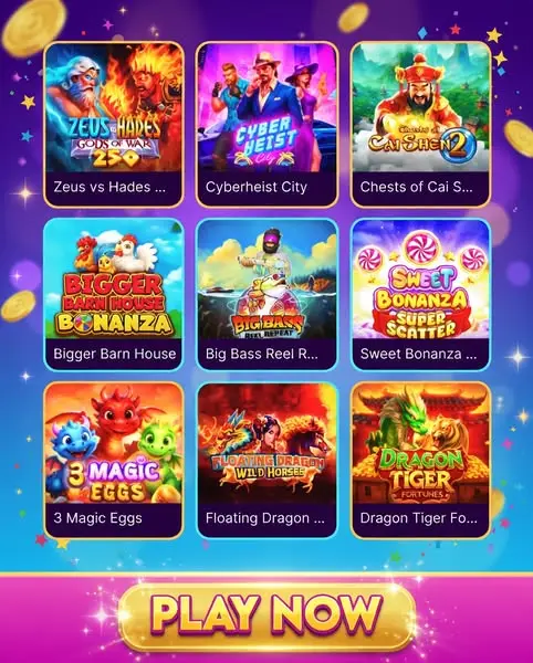 Кадр рекламы Play Now