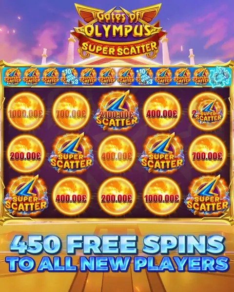 Кадр рекламы Play Now