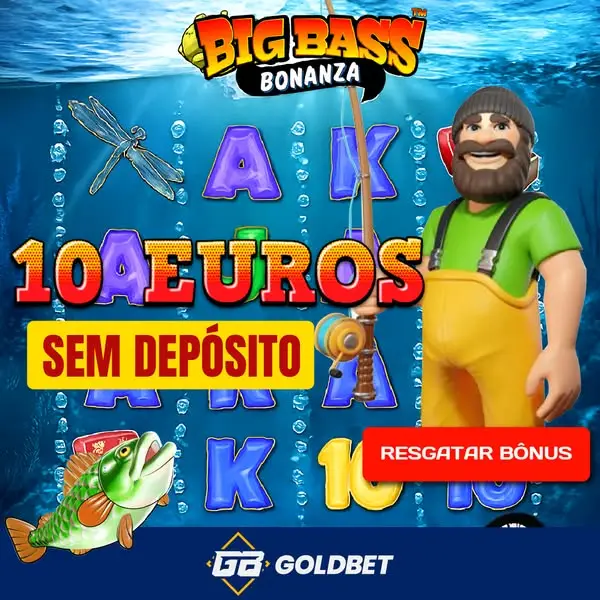 Кадр рекламы Greats Days