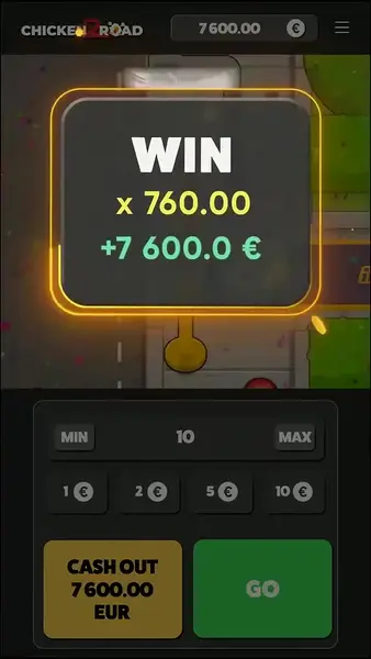 Кадр рекламы VIP Game For You