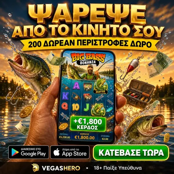 Кадр рекламы 3DFE Partners