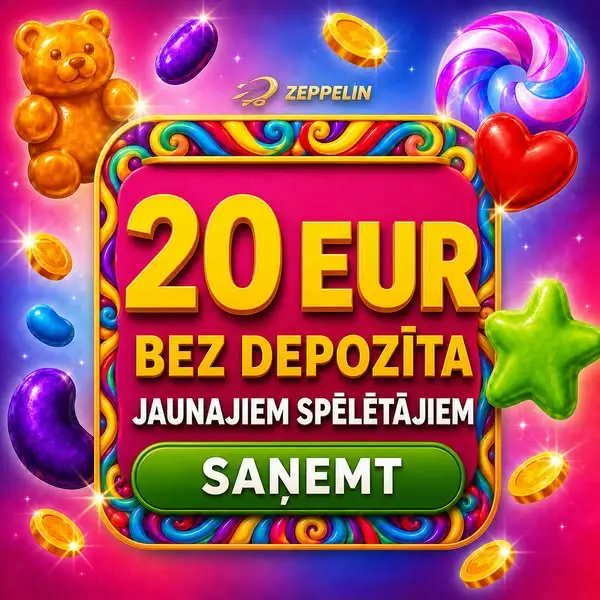 Кадр рекламы Win Space