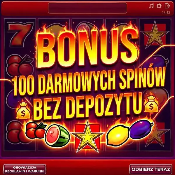 Кадр рекламы Victory Club