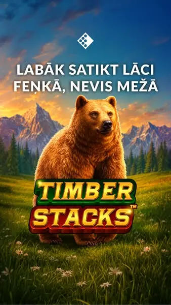 Кадр рекламы Fenikss Online