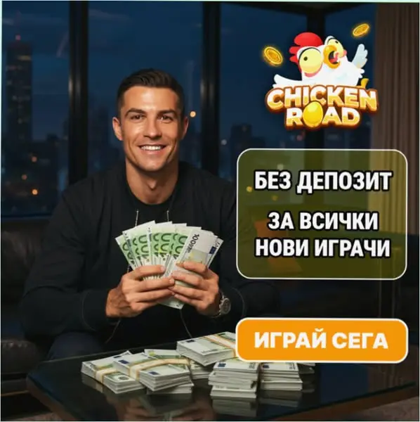 Кадр рекламы Bảo Trân