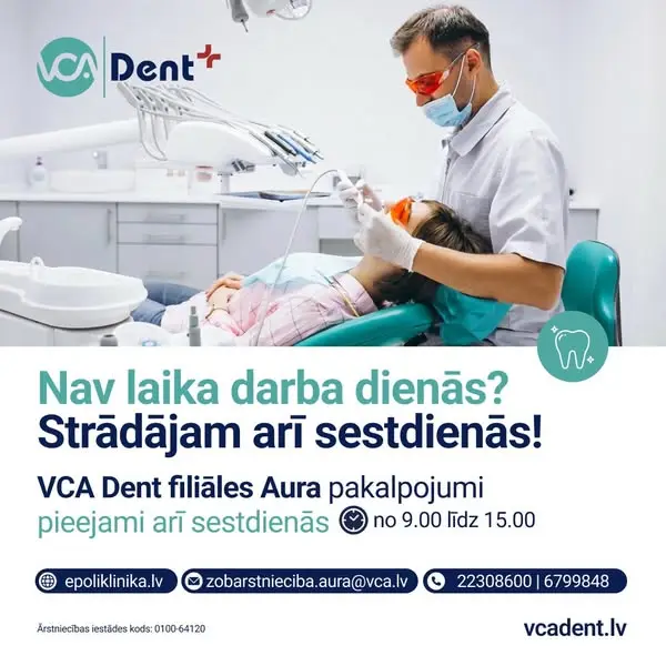 Кадр рекламы VCA Dent