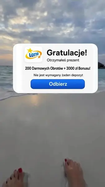 Кадр рекламы Lucky Winner