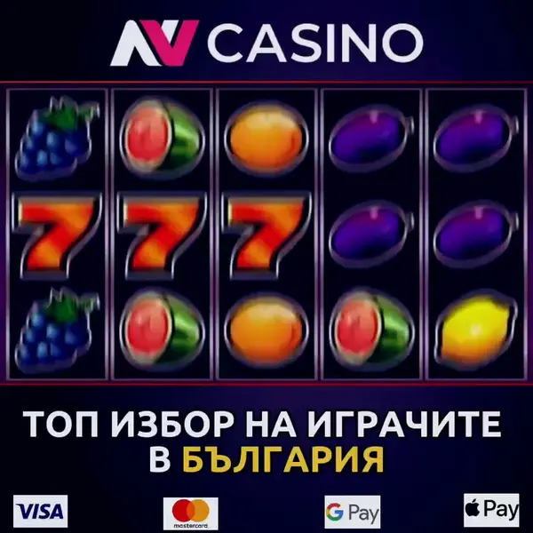 Кадр рекламы Top Slots