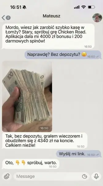 Кадр рекламы Best Day