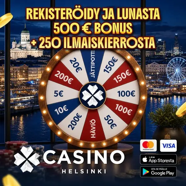 Кадр рекламы World Play