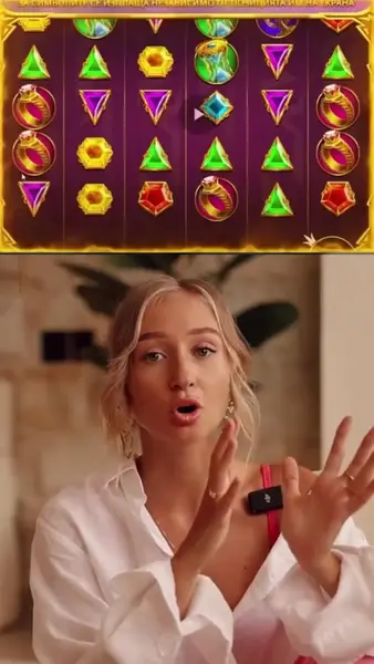 Кадр рекламы Golden Spin World