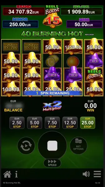 Кадр рекламы ThunderSpin