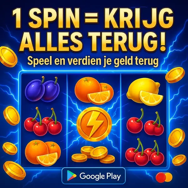 Кадр рекламы Jackpot Slots