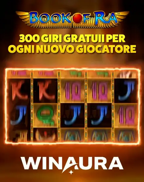 Кадр рекламы Money Game