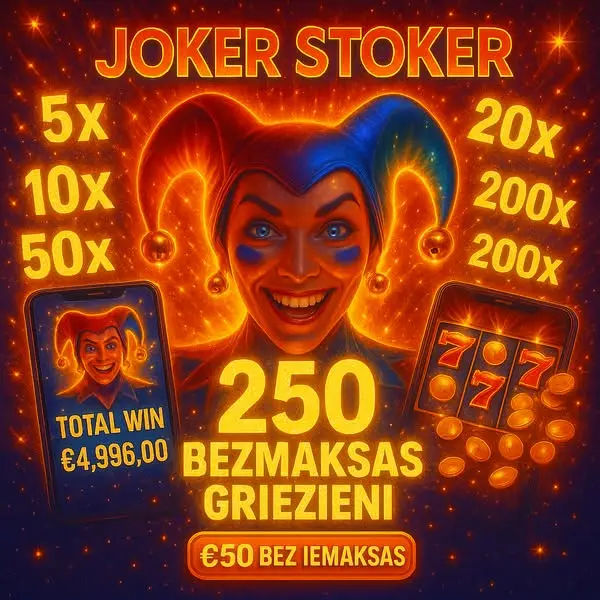 Кадр рекламы Play to Win