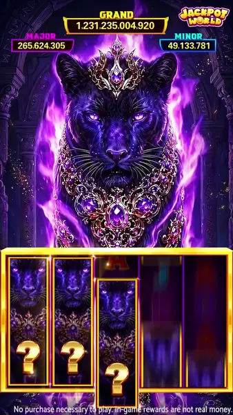Кадр рекламы Prime Quest