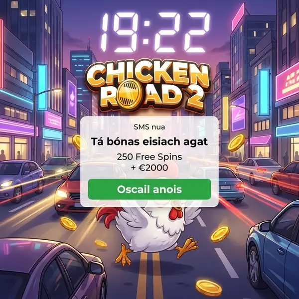 Кадр рекламы Amazon Slots