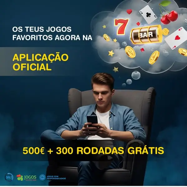 Кадр рекламы Jogos Santacasa