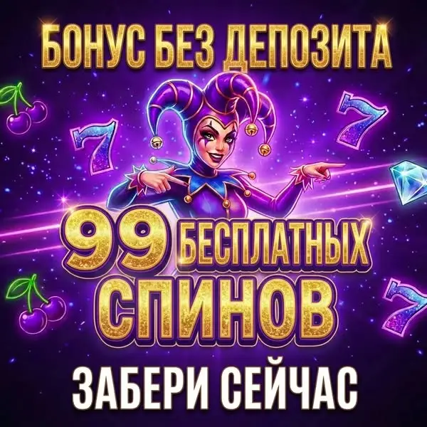 Кадр рекламы Dương Liên