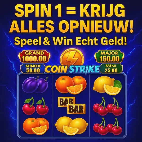 Кадр рекламы Online Games