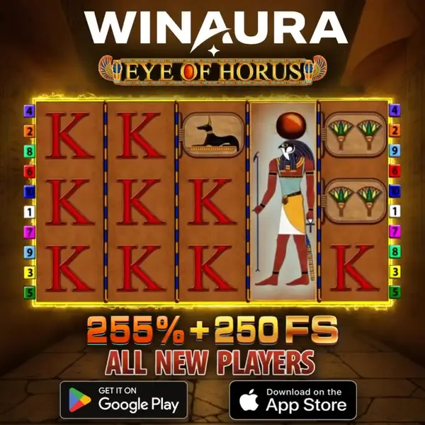 Кадр рекламы Mega Win Club