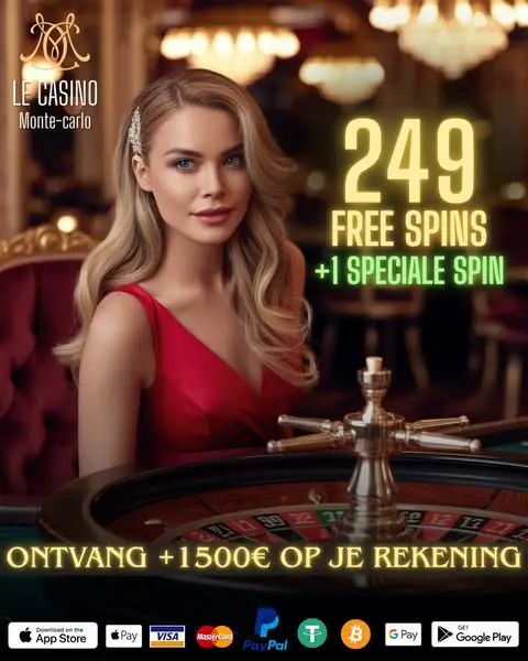 Кадр рекламы Monte-Carlo Win