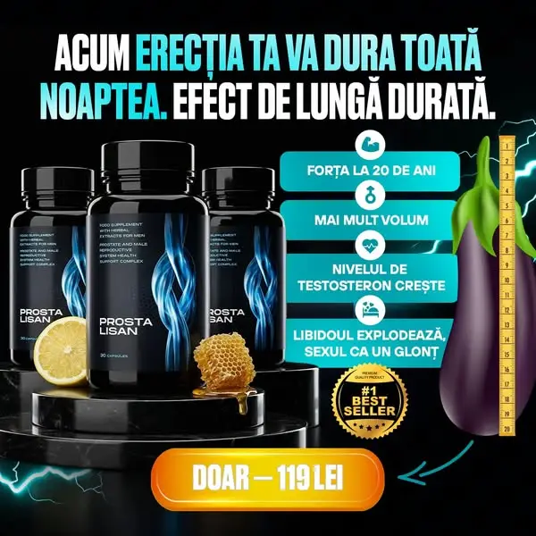 Кадр рекламы Duston Gel Page