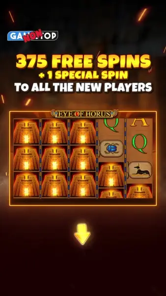 Кадр рекламы Mega Slot Mix