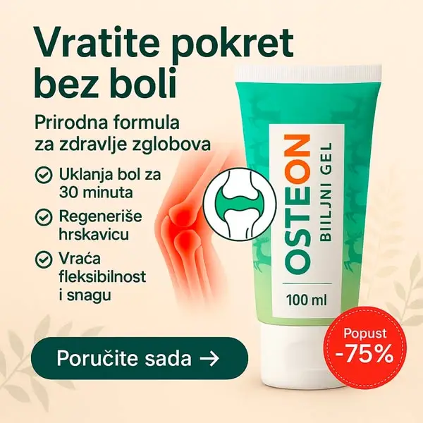 Кадр рекламы Healthy Place