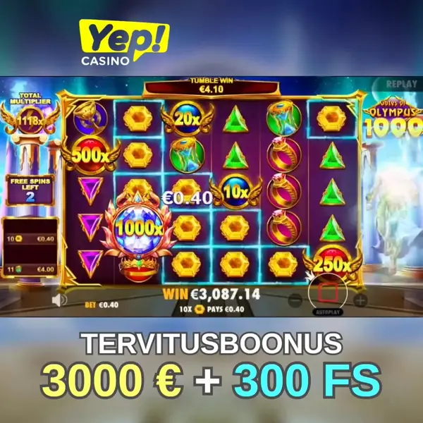 Кадр рекламы Spin Questers