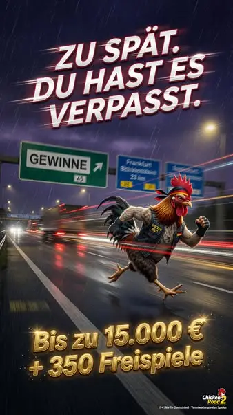 Кадр рекламы Lucky Game