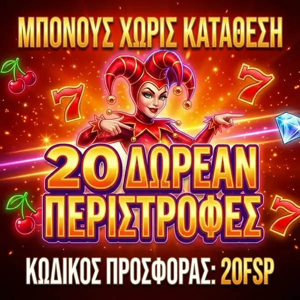 Кадр рекламы Sherlyn Richard