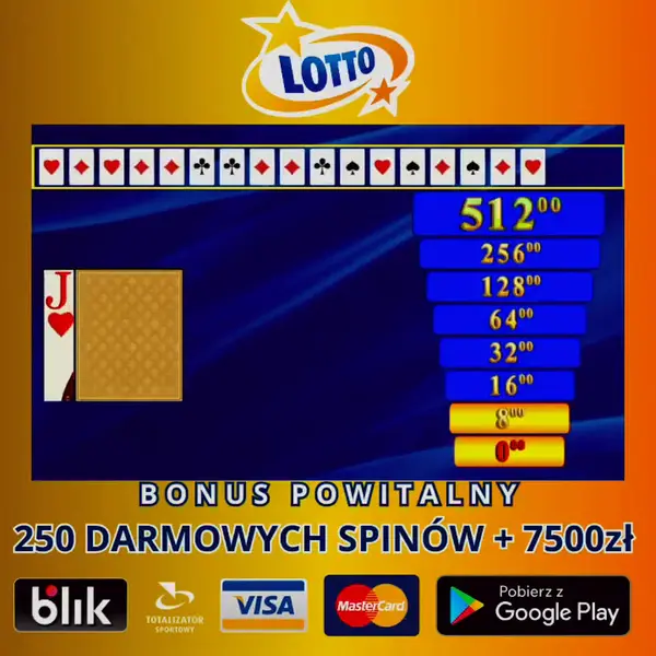 Кадр рекламы Royal Joker