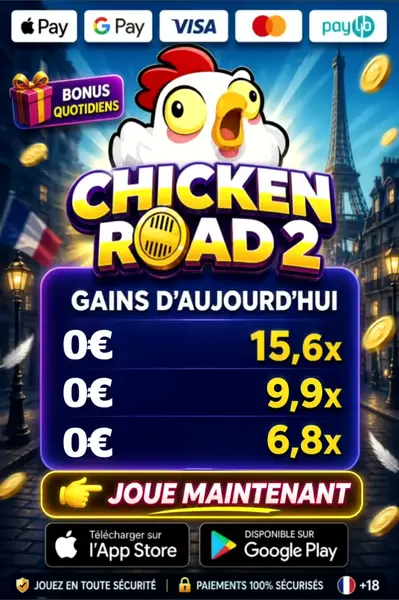 Кадр рекламы Game of the year