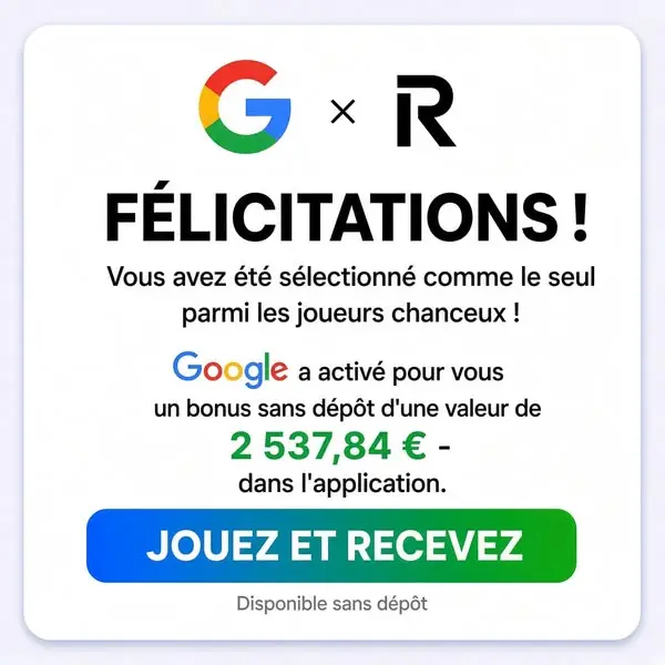 Кадр рекламы Lucky Win