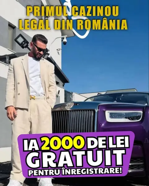 Кадр рекламы AchuZ