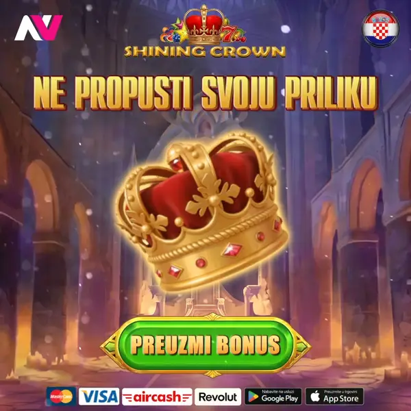 Кадр рекламы Gaming Legend