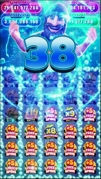 Кадр рекламы MAX WIN