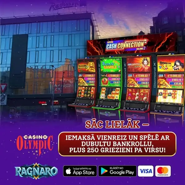Кадр рекламы Lucky CA25