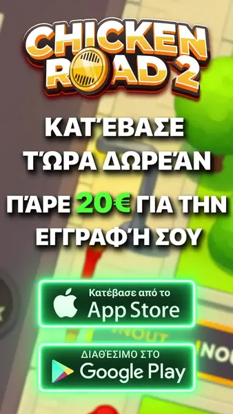 Кадр рекламы Joni Barber