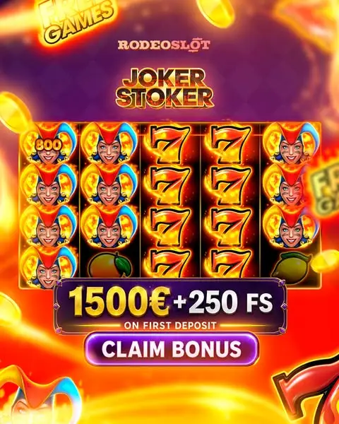 Кадр рекламы Play Rodeo