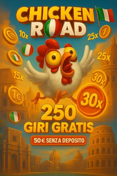 Кадр рекламы Play For Win
