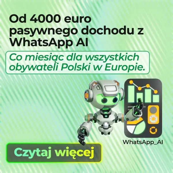 Кадр рекламы ADs 99