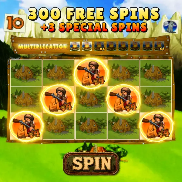 Кадр рекламы Golden Spin