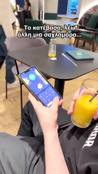 Кадр рекламы Spin Boost