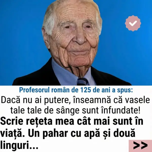 Кадр рекламы Doc Riam