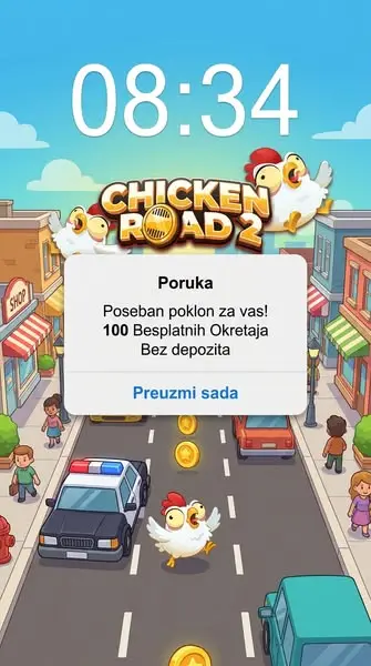 Кадр рекламы Fathan Akbar