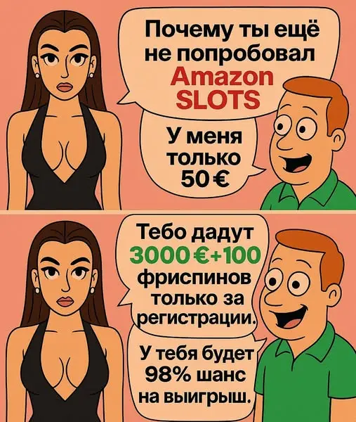 Кадр рекламы Chicken Road Lucky