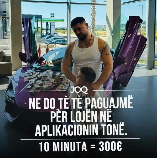 Кадр рекламы Lajmet e Yjeve